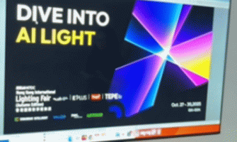 Beszélgetés a TUYA AI Mérnökével