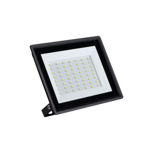 GRUN NV LED-50-B lámpa Kanlux - 31393