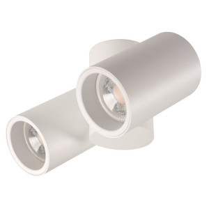 BLURRO 2xGU10 CO-W lámpa GU10 Kanlux - 32953