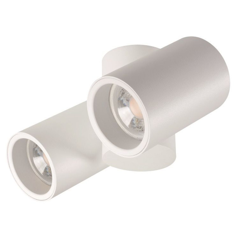 BLURRO 2xGU10 CO-W lámpa GU10 Kanlux - 32953