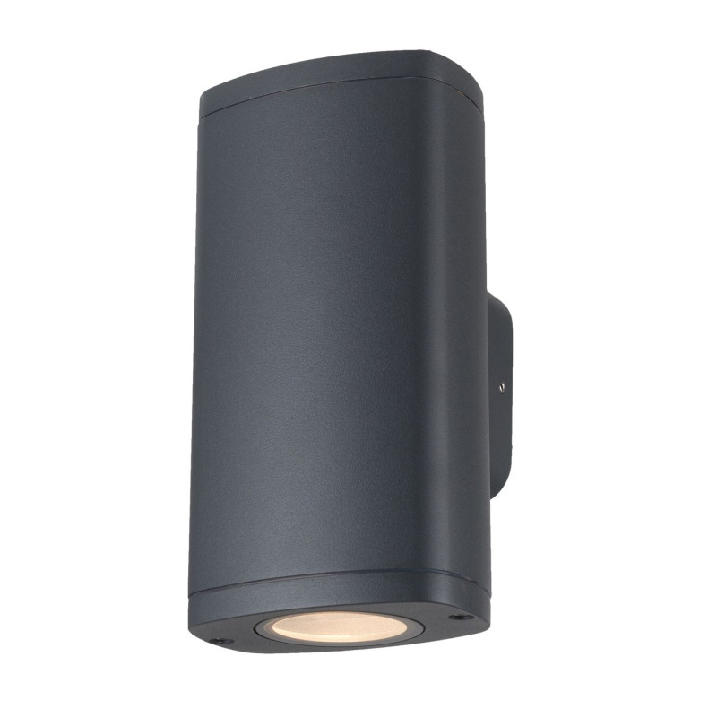 ZEVI EL 2GU10 G lámpa Kanlux - 38883