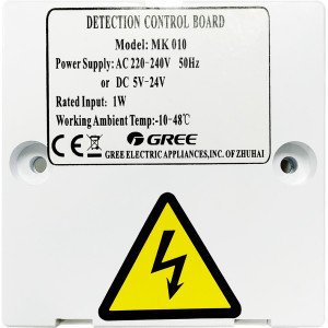 GREE Dry-Contact MK010