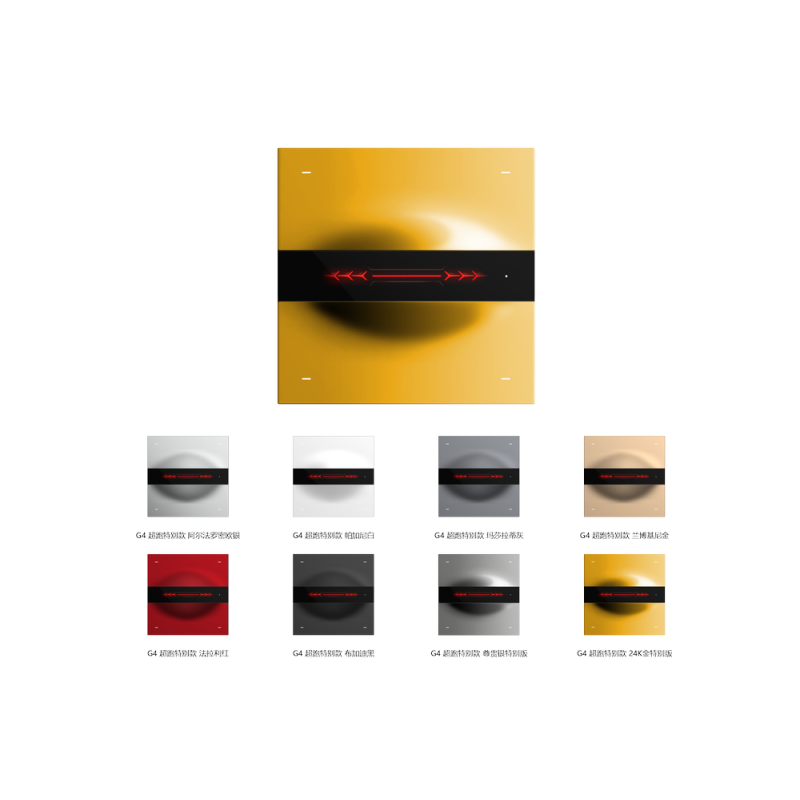 Modena Supercar Series Okos Kapcsoló LCD 4-Csatorna 4x600 Watt SZŰRKE