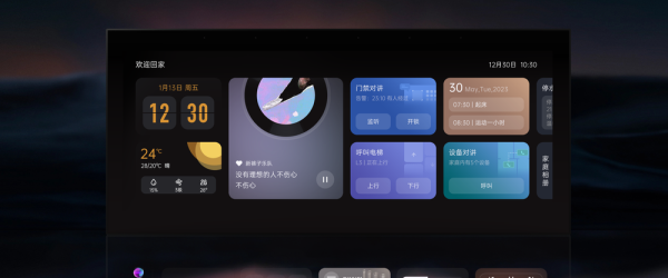 HUGOLED TUYA Smart Panel