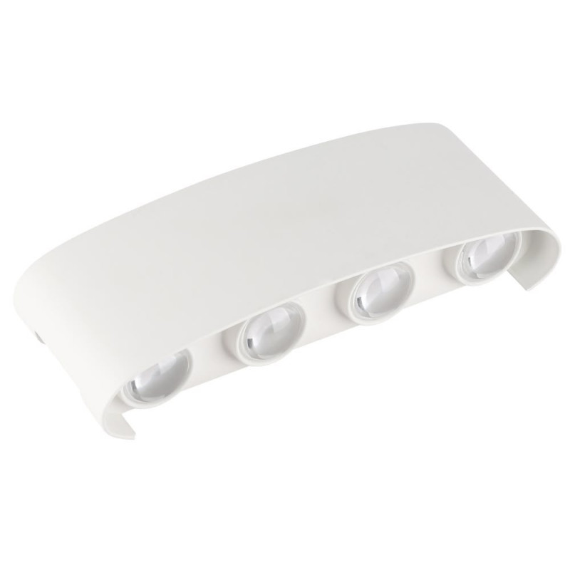 LED WALL LIGHT AC220-240V 8W IP65 710LM WHITE BODY 3000K - ALUMINIUM